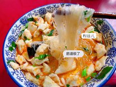 -天发芽·何记葫芦头泡馍·老字号(小南门店)