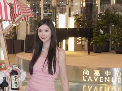 -上海尚嘉中心