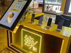 -爱回收(万嘉商业广场店)