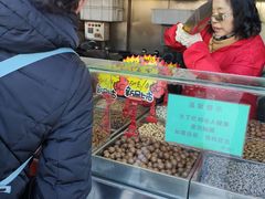 -秋栗香(地安门店)