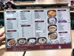 -东记甜品(佛山总店)