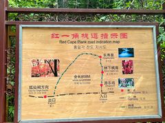 -本溪汤沟绿石谷森林公园