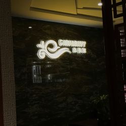 -Girmainy SPA杰美妮