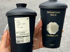 -仙雨林·奶茶鲜果茶(书院巷店)