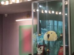 -椰小鸡·琼州糟粕醋·火锅(美兰缤纷城店)