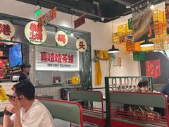 -恭喜上堓砂锅焗·海鲜大排档(闵行龙湖店)