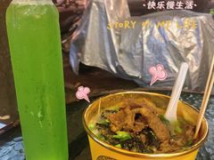 浓汤牛腩臭豆腐-老友臭豆腐(赤坎店)