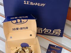 -龙湖杭州滨江天街