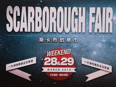 iphone_upload_pic-证大大拇指广场(芳甸路店)