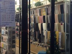 -夏雪儿潮流生活馆(成都西华大学店)