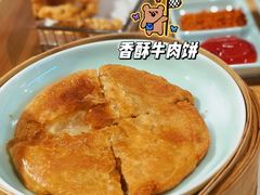 -全牛匠·乐山跷脚牛肉(新中关店)