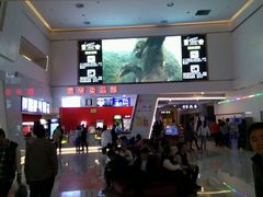 -山文星辉影城(青岛和谐广场店)