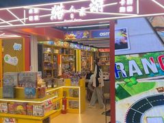 -猎人桌游吧(合生汇店)