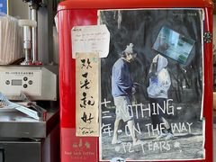 -巴浪鱼咖啡馆 Local Fish