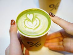 抹茶拿铁-% Arabica阿拉比卡咖啡(武康路店)