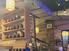 -柿子树炭烤羊腿(金台路店)