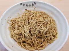 -蒋家桥饺面店(广陵路店)