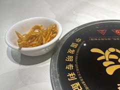 -七欣天香辣蟹火锅(苏州东大街店)