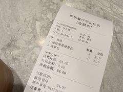 -翠华餐厅(正佳广场店)