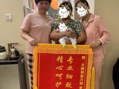 -大班家政月嫂育儿嫂(深圳NO.1店)
