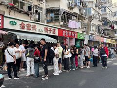 -竺桥兄弟烤鸭(总店)