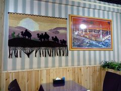 -清真·丝路香妃新疆餐厅