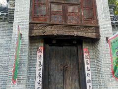 -张公山寨景区