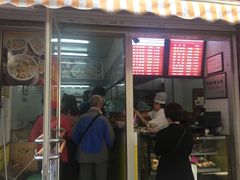 门面-大富贵(江西中路店)