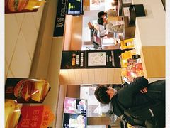 -麦当劳(乳山路店)