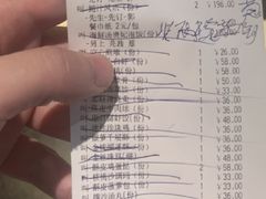 -利苑酒家(宜安广场店)