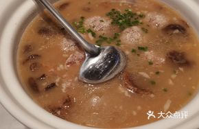 Cold Mushroom Soup