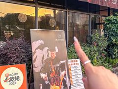 -禾府酒家·传统广府味(番禺店)
