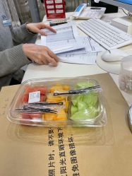 -北京米扬丽格医疗美容·联合丽格鼻整形中心