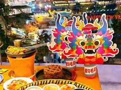 -包整·丝娃娃(一览甲秀楼风景店)