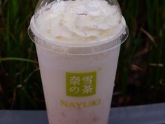 -奈雪的茶(湖滨银泰in77C区PRO店)