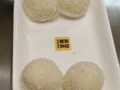 -满记甜品(王府井北京市百货大楼店)