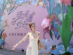 -天河城购物中心