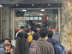 -无名氏面馆(邮电路店)