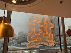 -徐记小怪兽肉蟹煲(中央大街店)
