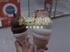 -DQ·蛋糕·冰淇淋(嘉兴南湖万达店)
