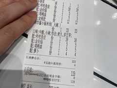 -肥汁米蘭香港米线(长宁来福士店)