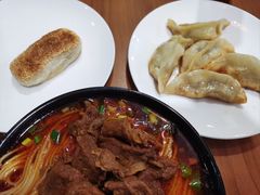 -金隆兴(镜湖店)