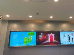 -茶百道(大兴绿地缤纷城店)