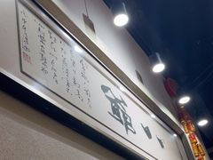 -八爷茶餐厅