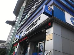 -中国建设银行(上海国定路支行)