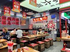 -成都你六姐·牛肉冒菜(城市集市合生汇店)