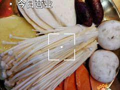 -金顺碳烤肉(大良清晖园店)