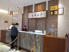 -凤翔首邑温泉度假村