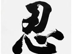 -星巴克(汾阳路店)