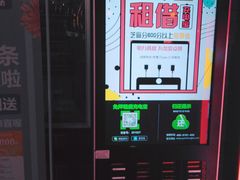 -璇宫国际影城(江汉路店)